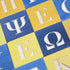 Uncle Goose Greek Blocks - Made in the USA