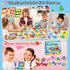 BAOXUE 24 Packs Set, Valentines Day Cards for Kids School, Animal Building Block Valentines Day Gifts for Kids