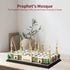 CSNRHG Set 6+ 594 Medina Prophet Mosque Building Block Educational Architecture Toy for Ages Kids and Adults for Eid