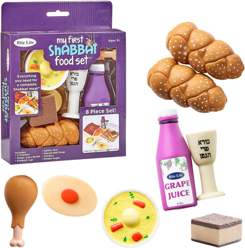 Rite Lite My First Shabbat Play Food Set - Jewish Kids Gift,