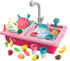 CUTE STONE Color Changing Play Kitchen Sink Toys, Electric Dishwasher with Running Water, Pretend Play