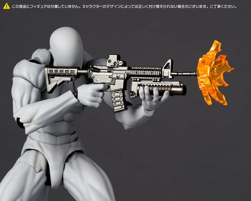 Kaiyodo Set 1 Set Revoltech Optional Parts Expansion Volume Accessory