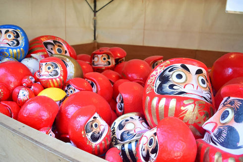 Daruma Doll 3.7 Inch Tall (Red), Paper-Mache, Handcrafted Traditional Crafts from Japan