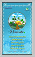 Prakruthi Colostrum Milk Junnu Powder Pack of 3