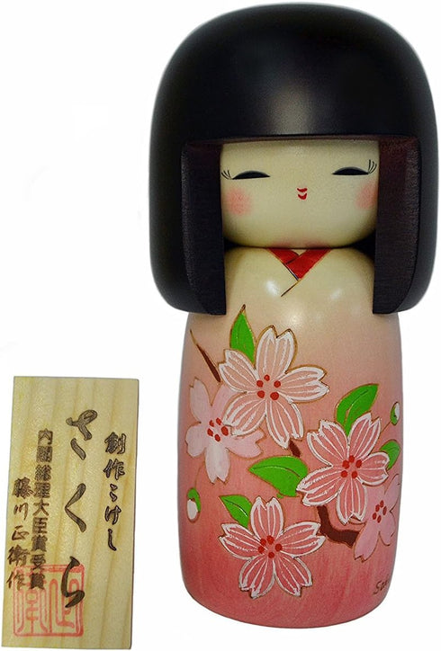 Usaburo Sosaku Kokeshi Doll, Cherry Blossoms Kimono Girl, Made in Japan