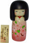 Usaburo Sosaku Kokeshi Doll, Cherry Blossoms Kimono Girl, Made in Japan