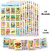 Fiesta Bingo Game Set in Spanish - Mexican Bingo for 10 Players with 10 Boards and Full Deck of Cards