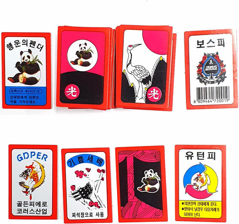 Lucky Panda Hwatu Card Set, Korean Flower Battle Traditional Card Game for Go or Stop/Godori