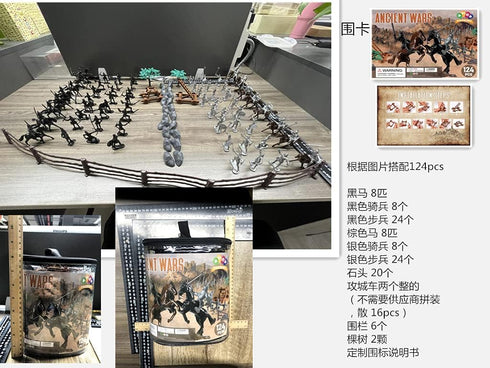 Medieval Knights Toys 124PCS Knight Action Figurines for Kids - AMOR PRESENT Army Men Toy Soldiers