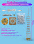 Led Canton Tower Model DIY Electronic Kit, LED Cube Model Handmade Soldering Project Kit, Height 38cm.