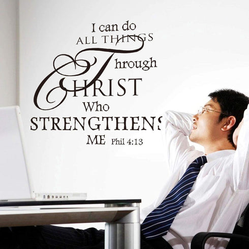 Inspirational Wall Decor Quotes Stickers - I Can Do All Things Through Christ Who Strengthens Me, Wall Decals for Rooms