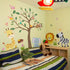 iMagitek 90.94" 62.59" Large Jungle Animals Tree Wall Decals Safari Animals Climbing Trees Wall Stickers Elephant