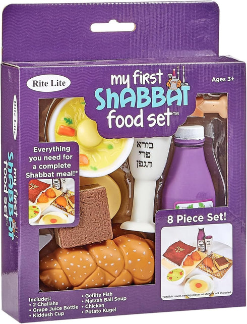 Set Rite Lite My First Shabbat Play Food - Jewish Kids Gift, Pretend Play Judaica Toy - Includes Challah, Grape Juice