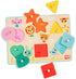 18+ B. toys Wooden Peg Puzzle for Kids Shapes, Colors, Animals Wooden Toys for Toddlers, Kids Months
