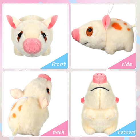 12 Pack Cute 4 Inch Plush Animal Toys, Mini Stuffed Doll Keychain Tote Bag Pendant for Birthday Party DIY Home Decor