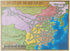 Power Grid: China/Korea Expansion (Recharged Version) by Rio Grande Games - Green
