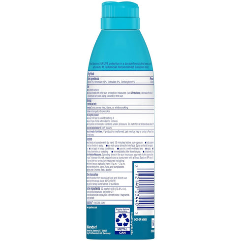 50 5.5 Oz Coppertone Kids Sunscreen Spray SPF