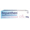 Bepanthen Nappy Care Ointment, 5 Percent, 30 g