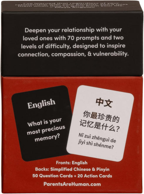 Parents Are Human Bilingual Conversation Cards, English + Traditional Chinese