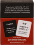 Parents Are Human Bilingual Conversation Cards, English + Traditional Chinese