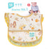 Bumkins Bibs for Baby Girl or Boy, Infant 3-9 Months, Waterproof Soft Fabric Starter Bib 2-pk Camp Gear