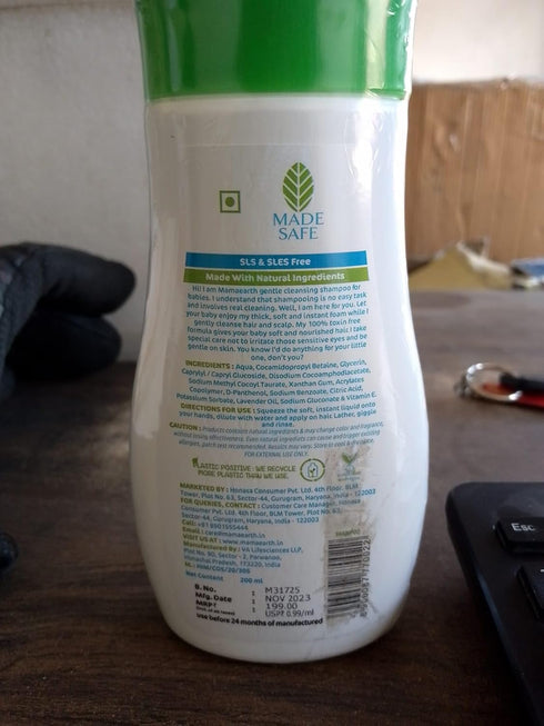 Mamaearth Gentle Baby Shampoo for Sensitive Skin