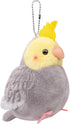 Cockatiel Plush Keychain Toy - Cute 5inch Grey Parrot Stuffed Animal, Soft Plush Keyring Pendant Dolls