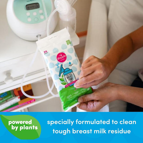 25 Count (2 Pack) Dapple Breast Pump Wipes, Powered by Plants, Hypoallergenic, Removes Milk Residue, Fragrance Free