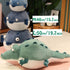 Puffer Fish Plush Pillow, 15.7'' Funny Stuffed Animals, Chubby Pufferfish Plush Toy for Kids