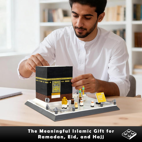 Set, 446Pcs, Kaaba Building Mecca Great Mosque Architecture Model Kit Islamic Gift for Ramadan, Eid & Hajj, Creative