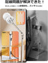 SAPESEHE 81'' Baby Monitor Mount, Holder Mount with Adjustable Height and Stable Base (Camera not Included)