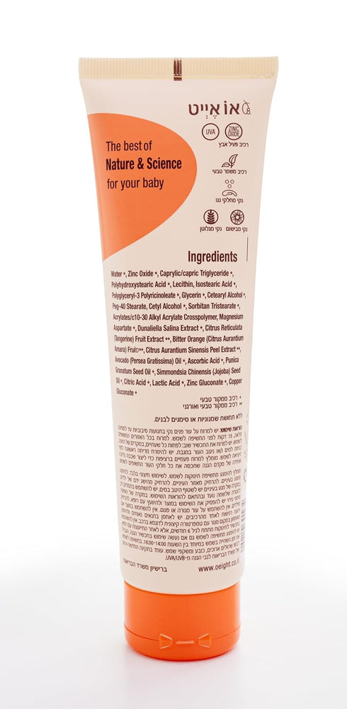 Recommended Oeight Mineral Sunscreen for Babies and Children, Baby Sunscreen Lotion Family Sun Protection with Mineral