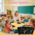 Glochin 2 Pack 8.5 inch, 3-8 LCD Writing Tablet for Kids, Erasable and Reusable Toddler Doodle Board in Ideal