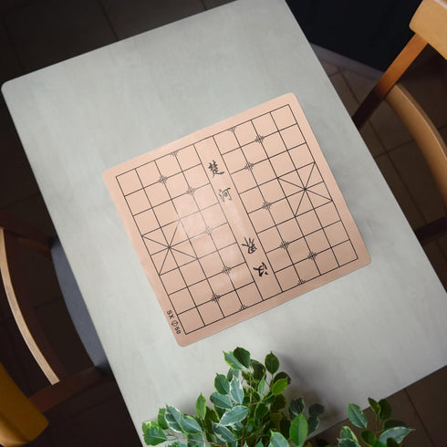 Kisangel Foldable Chess Board - Lint Leather Game Chessboard, Double Chinese Chess Board, Classic Go Board