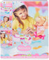 Nenuco Happy Birthday Baby Doll with Birthday Cake, Cute Dress, Birthday Crown, 14" Doll
