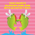 Exploding Kittens Presents: Hoppy Salmon, Quick Card Game for Family Fun, 3-8 Players, Ages 6+