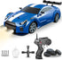 Liberty Imports RC Drift Car 1/16 2.4GHz 4WD Remote Control Sport Racing