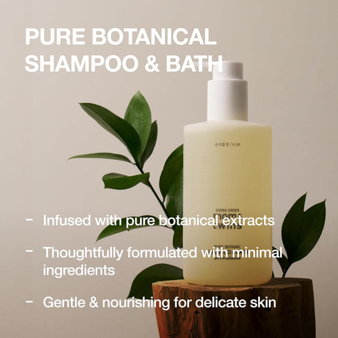2-in-1 (10.82 oz 320g) SHAMPOO & BATH Tear-Free Organic Korean Baby Shampoo & Wash, Vegan Cleanser for Hair, Face