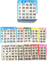 American Games Bingo Paper Game Cards - 1 Card - 10 Bingo Sheets -