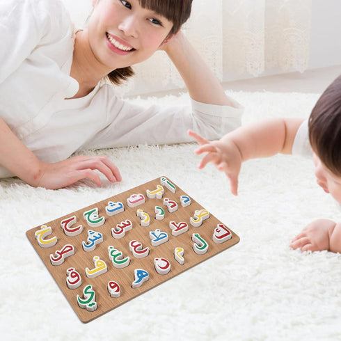 1 Set Wooden Arabic Alphabet Puzzle, Children's Montessori Educational Hand Grip Puzzle Game for Kids