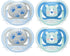 Philips AVENT Ultra Air Pacifier, 6-18 Months, Bear/paw, 4 Pack, SCF085/09