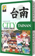 City Explorer: Tainan by Moaideas Game Design | A Board Game Exploring The Cultural Capital of Taiwan