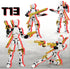 PkghoKids 3D T13 13 Printed Action Figure, Robot with Movable Parts, Desktop Decoration, Gift for Collectors and Game