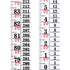 Tatuo Growth Chart Wall Labels, Height Indicator Tape Ruler Decor, Adhesive Ruler for Home Room Measuring, White