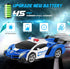 FIGROL Remote Control Car, Transformable Robot RC Car, 2.4Ghz 1:18 Scale Model Police Car with One Button Deformation