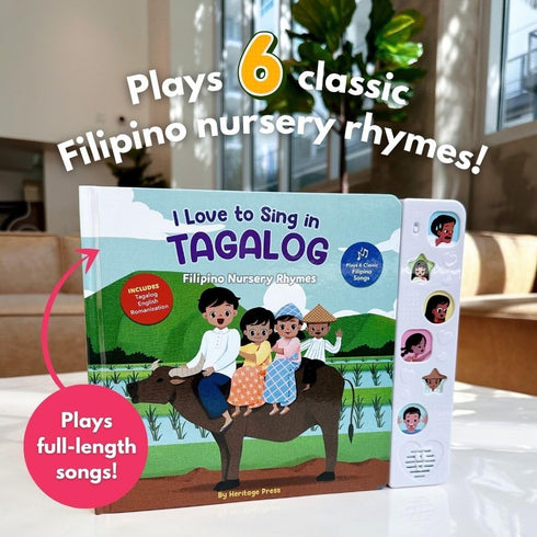 I Love to Sing in Tagalog: Nursery Rhymes, Press and Play Interactive Song Book, Tagalog for Toddlers, Tagalog Baby