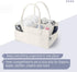 Beige Medium Baby Diaper Caddy Organizer - Stylish Nursery Storage Solution