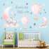 WEWINLE Dream Big Little One Elephant Wall Stickers, Pink Moon Hot Air Balloon Grey Stars Wall Decals for Nursery Kids