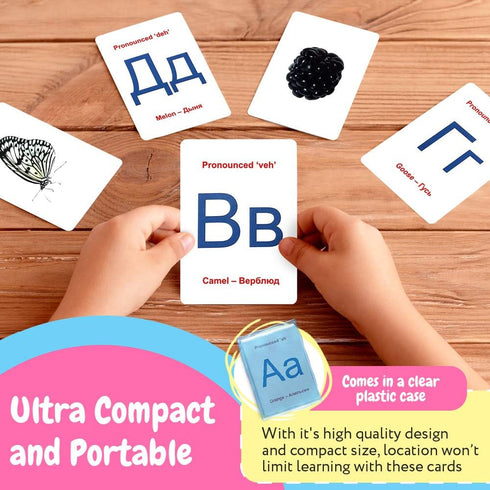 Foxit Russian Alphabet Learning Flash Cards for Kids, Students, and Adults