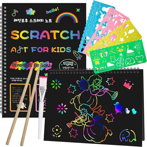 Smasiagon Scratch Paper Art Set for Kids, 2 Pack Scratch Off Art Notebook, Birthday Christmas Party Favor Games